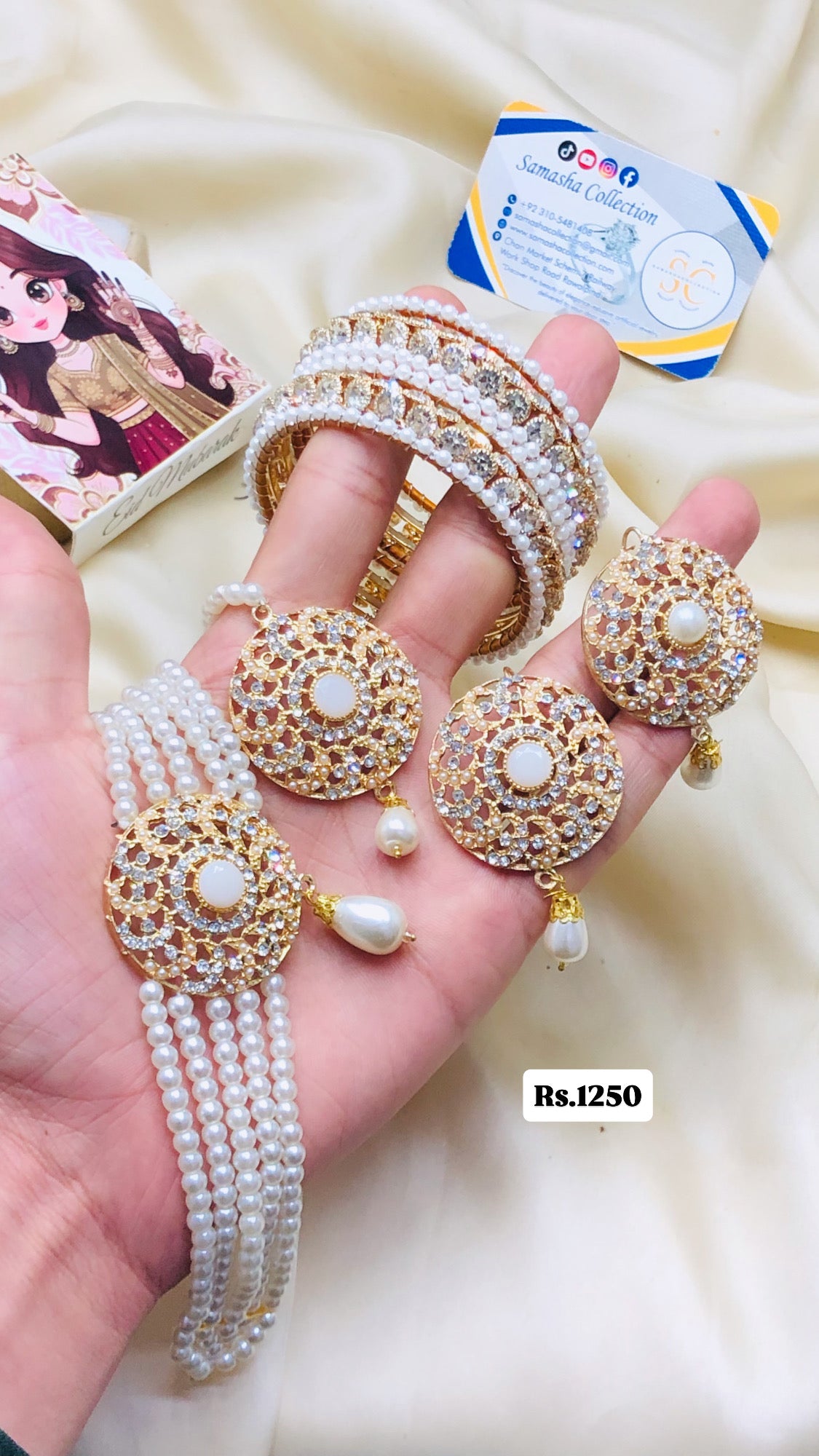 Choker Set With Bangles