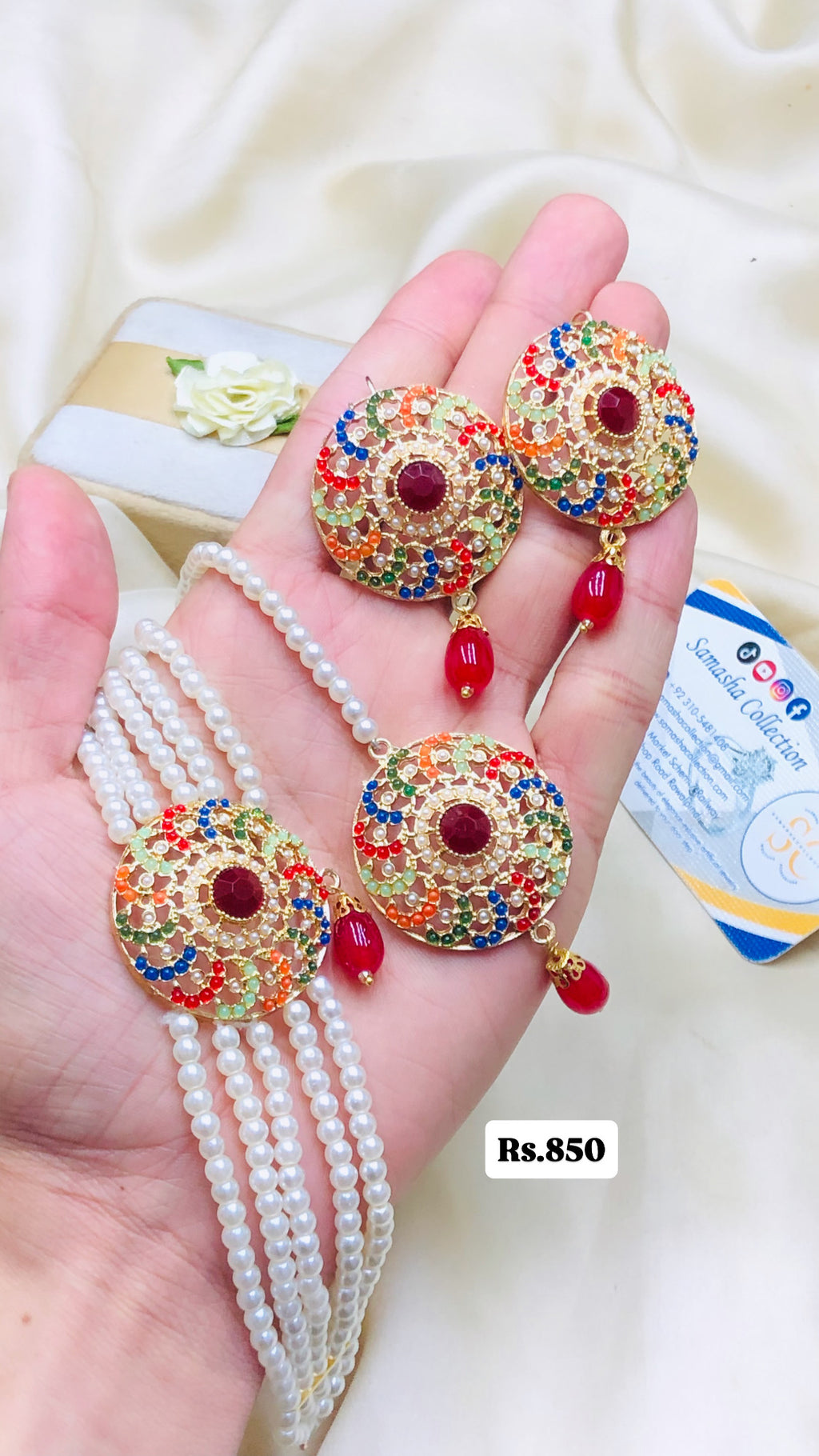 Choker Set