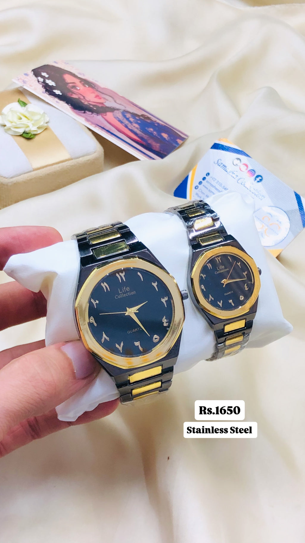 Stainless Steel Couple Watches