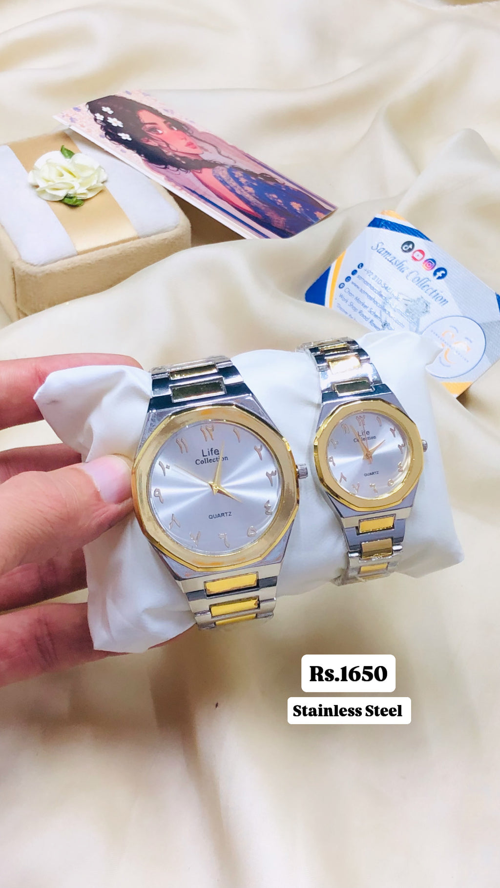 Stainless Steel Couple Watches