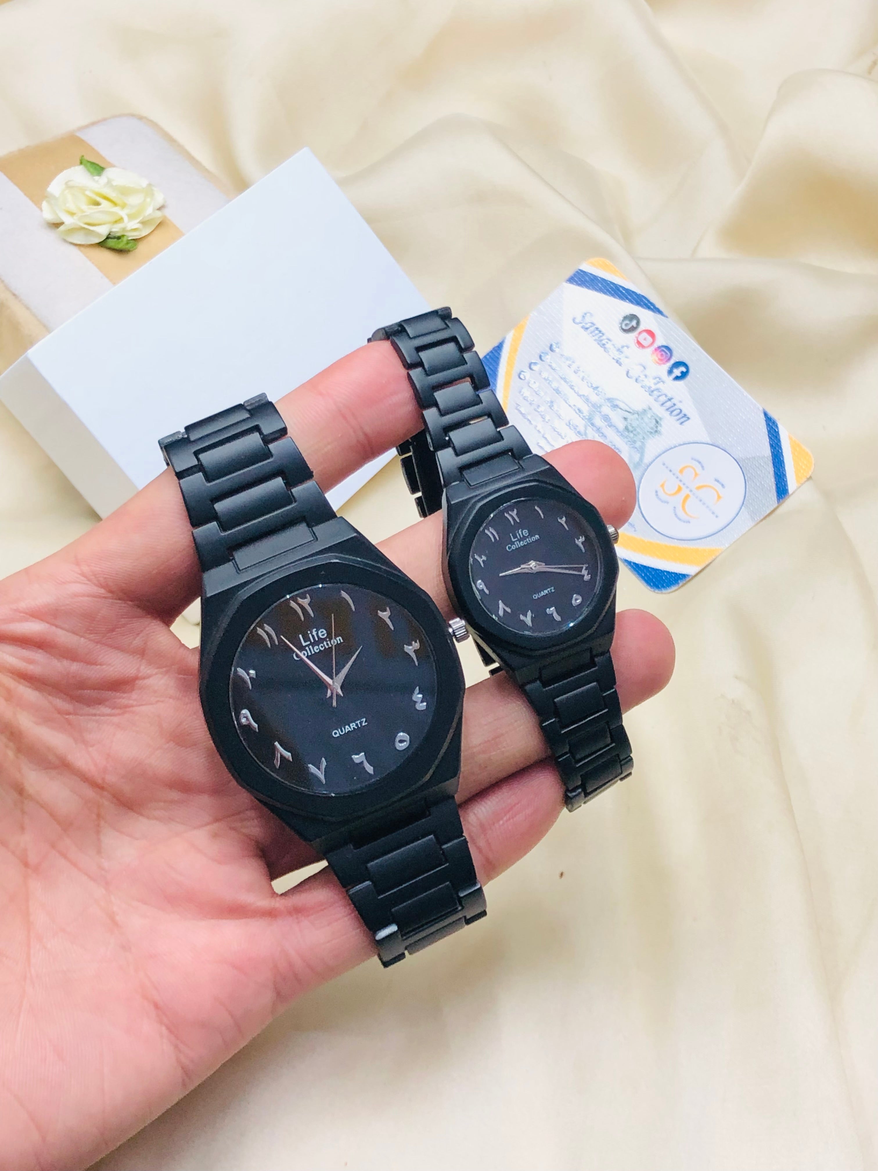 Black Arabic Couple Watch