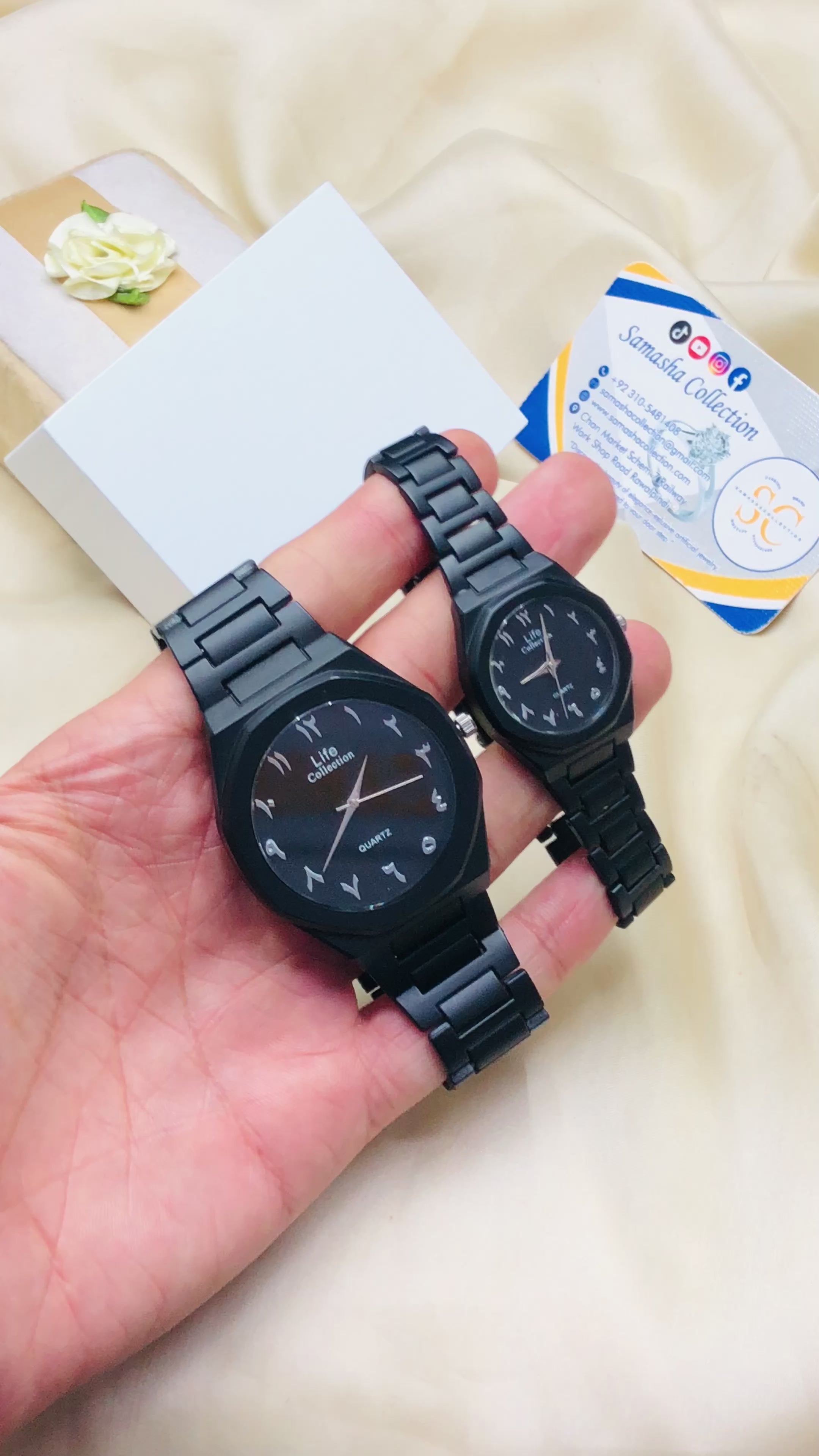 Black Arabic Couple Watch